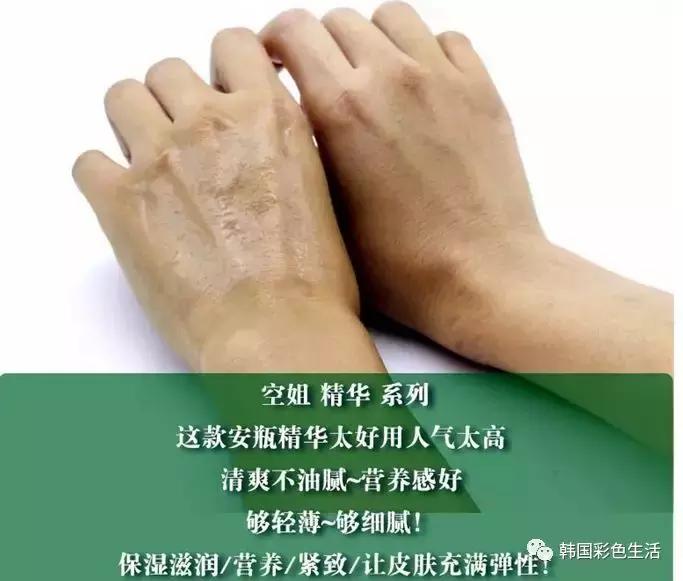 ohui欧蕙极致水乳小样,ohui欧蕙多效活妍系列9件套礼盒