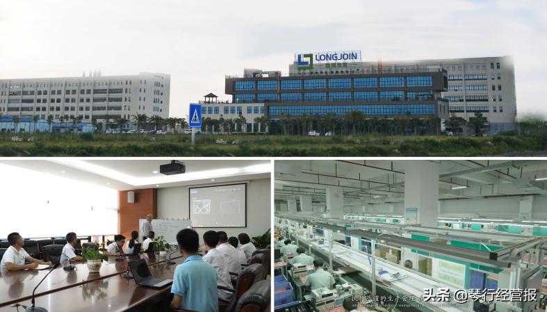 诺英德曼钢琴携手广东龙健集团，共创钢琴“智造”新时代