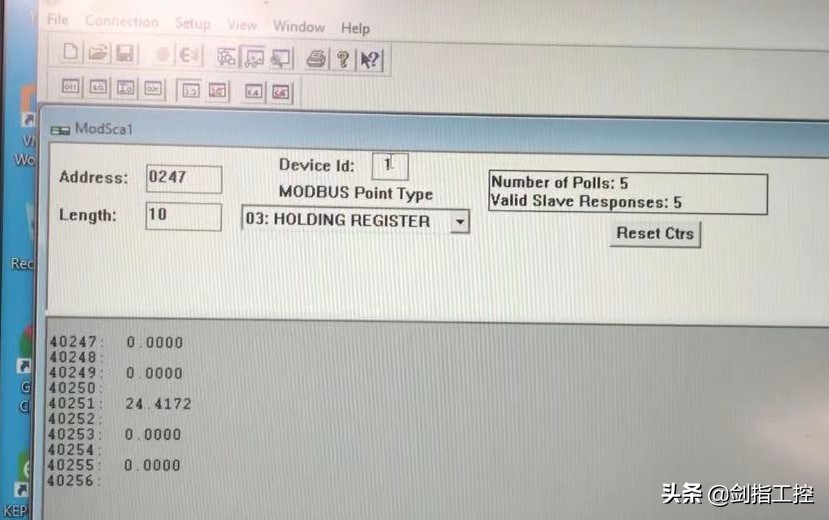 艾默生质量流量计说明书,艾默生modbus通讯协议详解