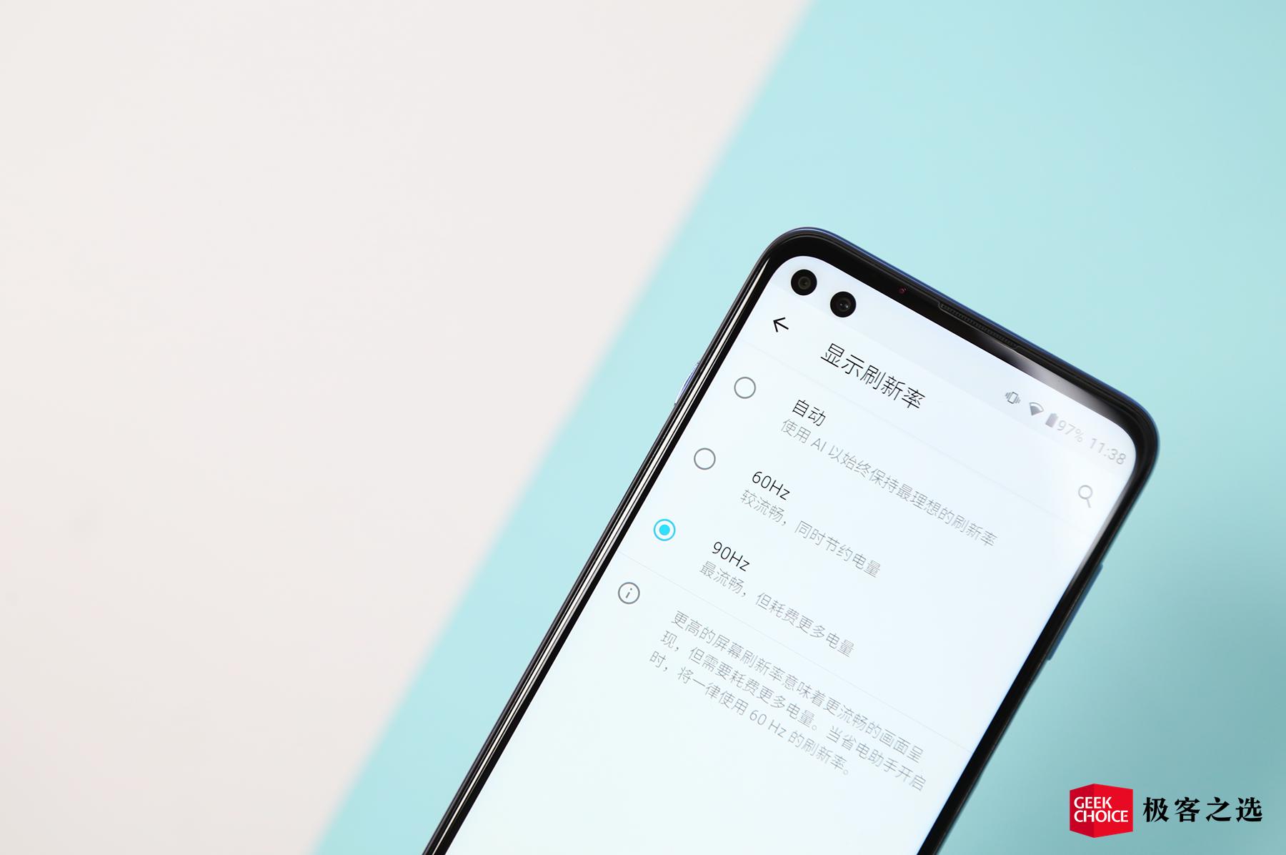 motorolaedges体验首发骁龙870,motorolaedges30值得买吗