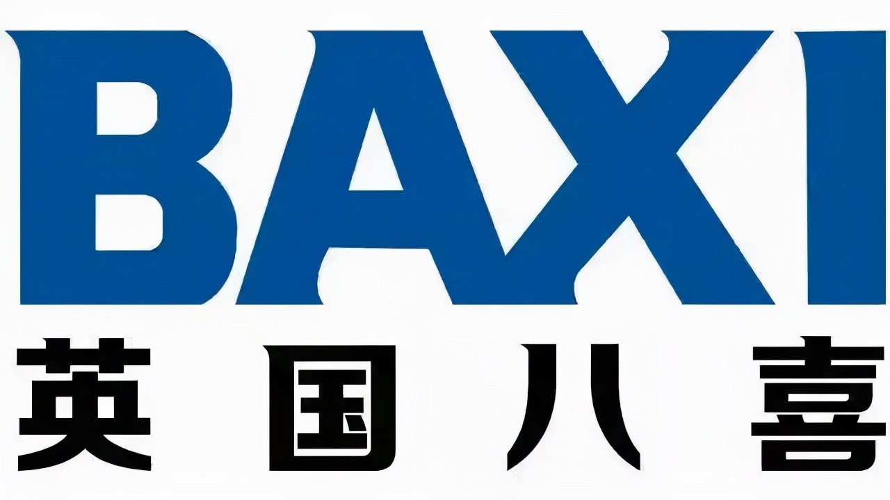 八喜壁挂炉维修上门服务,八喜壁挂炉售后服务电话官网