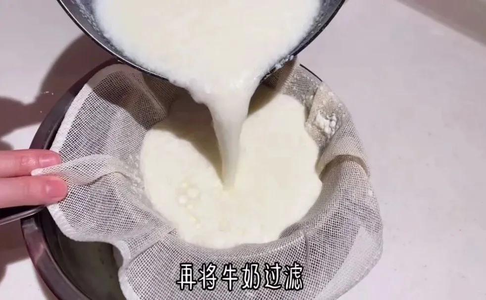 牛奶都能怎么做,牛奶就可以做的简单好吃美食