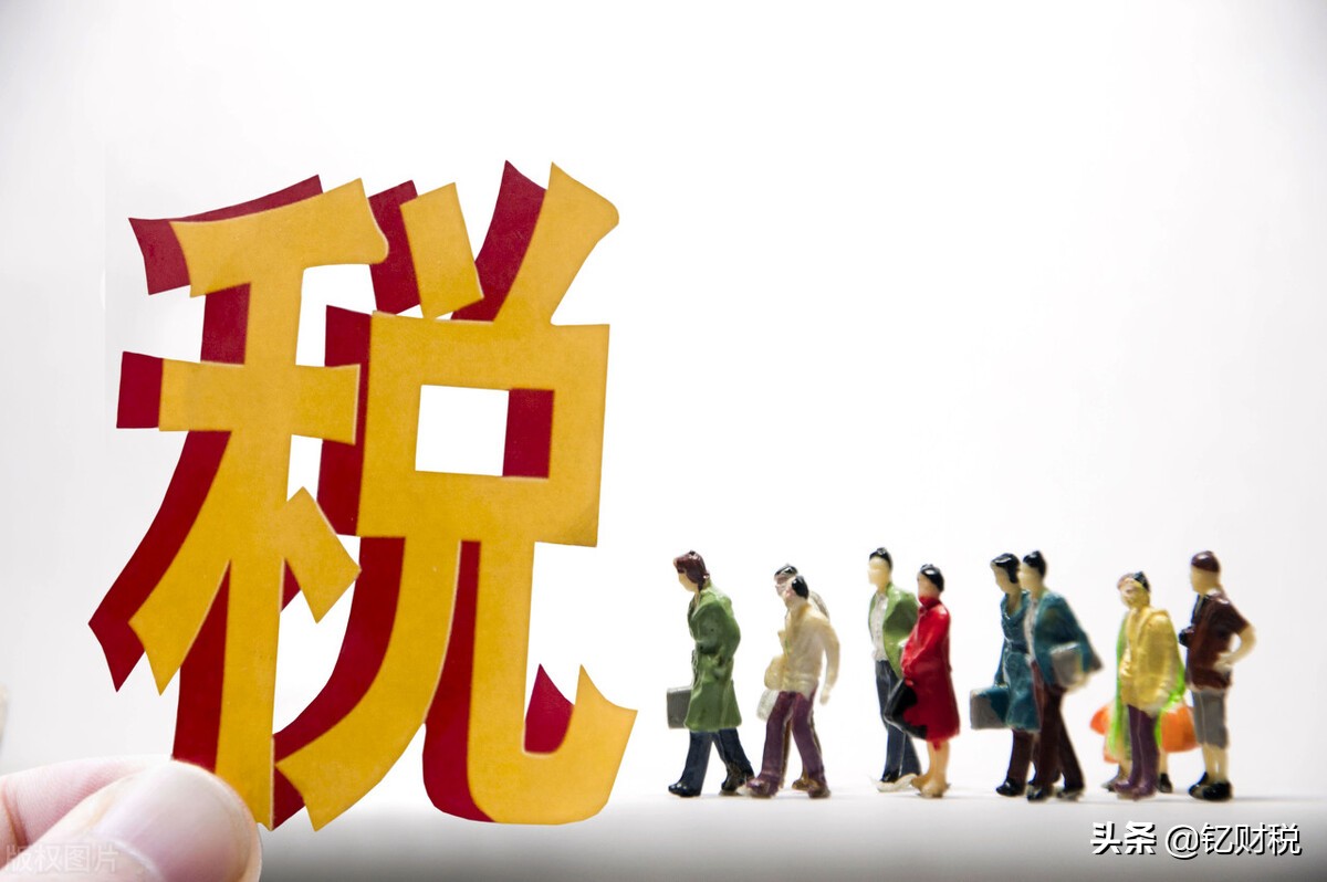 公司欠增值税会追责法人吗,增值税留抵抵欠政策