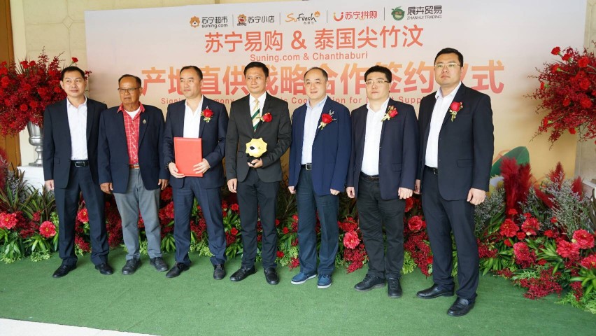 中国网购榴莲火爆，泰国榴莲价格暴涨，果农纷纷申请中国检测标准