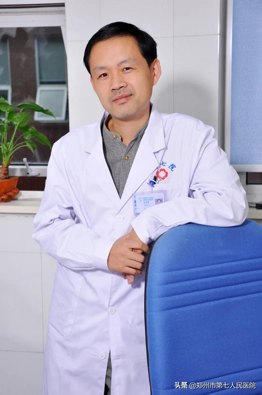 孔小乾坤大的消化内镜，让看病进入诊治一体化时代