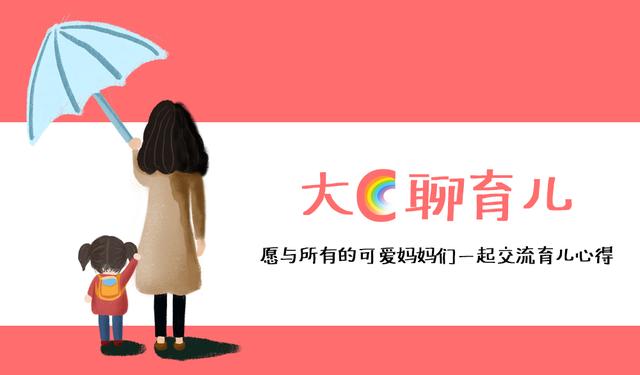 刚怀孕要做什么攻略,第一次怀孕紧张怎么办