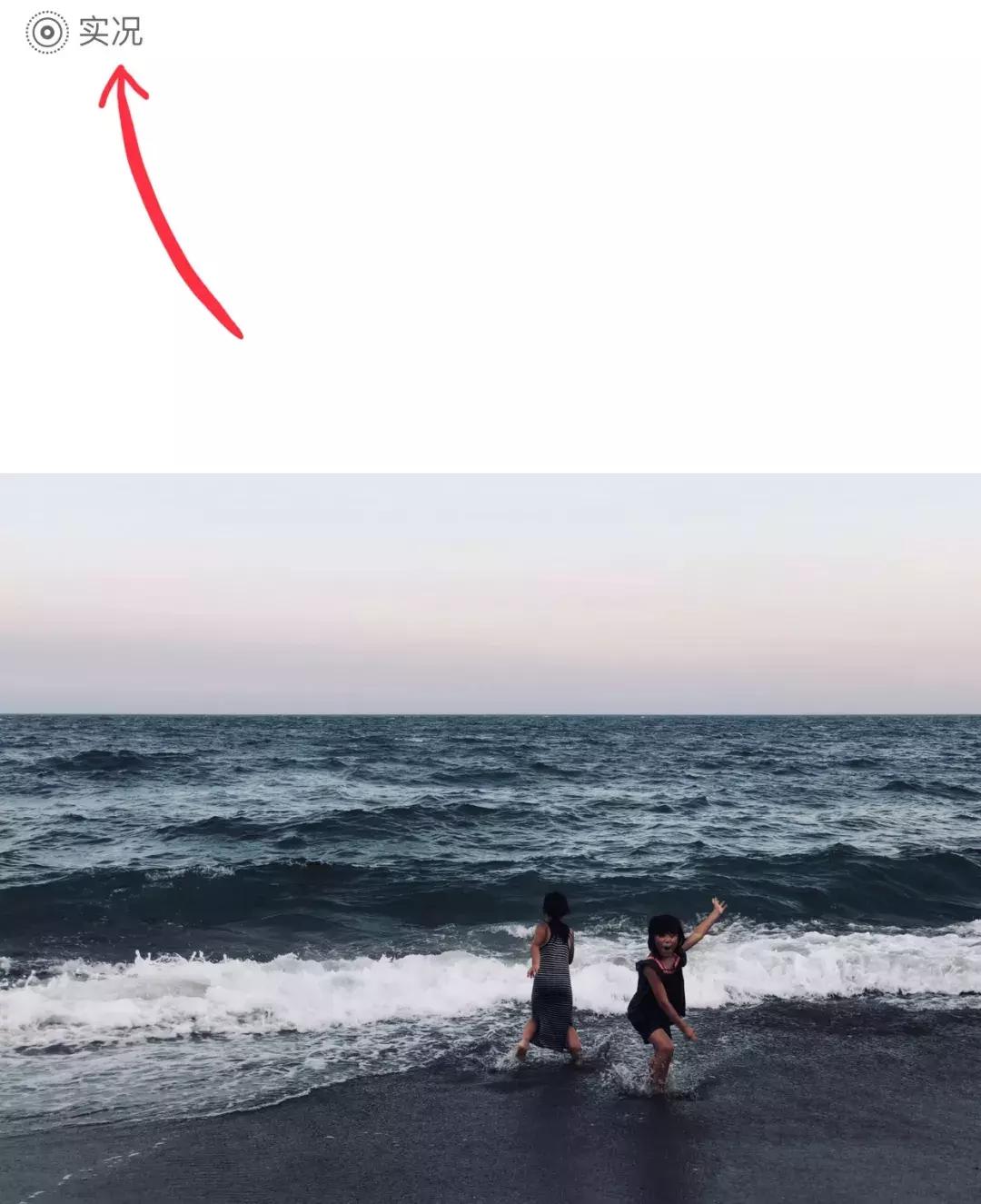 iphone13相机最佳设置,iphone12pro相机设置