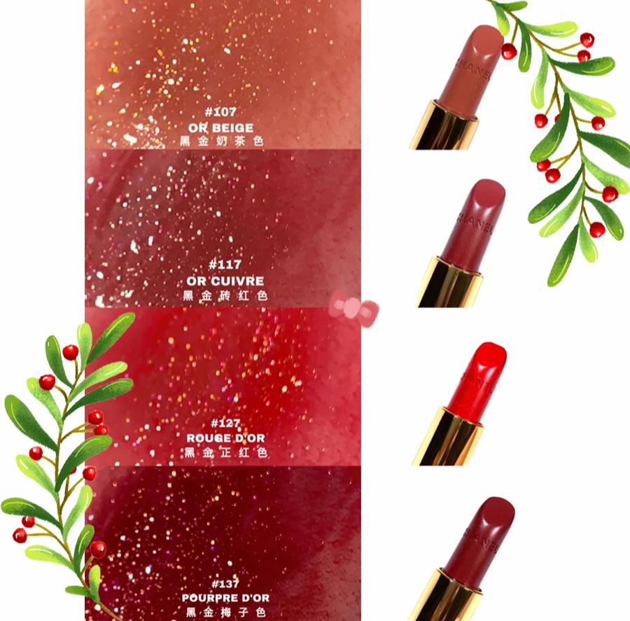 各大品牌的圣诞,各大品牌2020圣诞