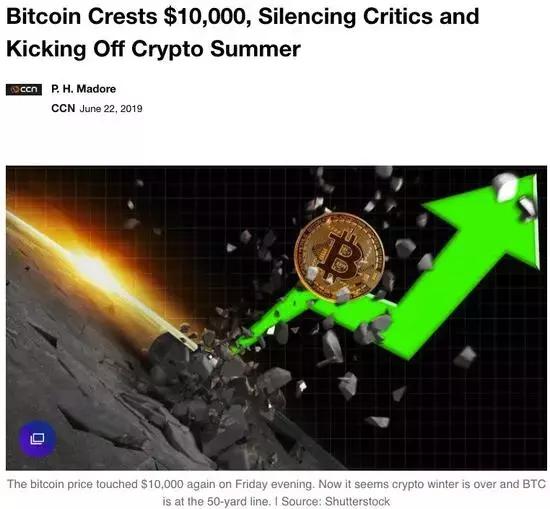 比特币涨幅受什么影响,比特币涨这么高的逻辑是什么