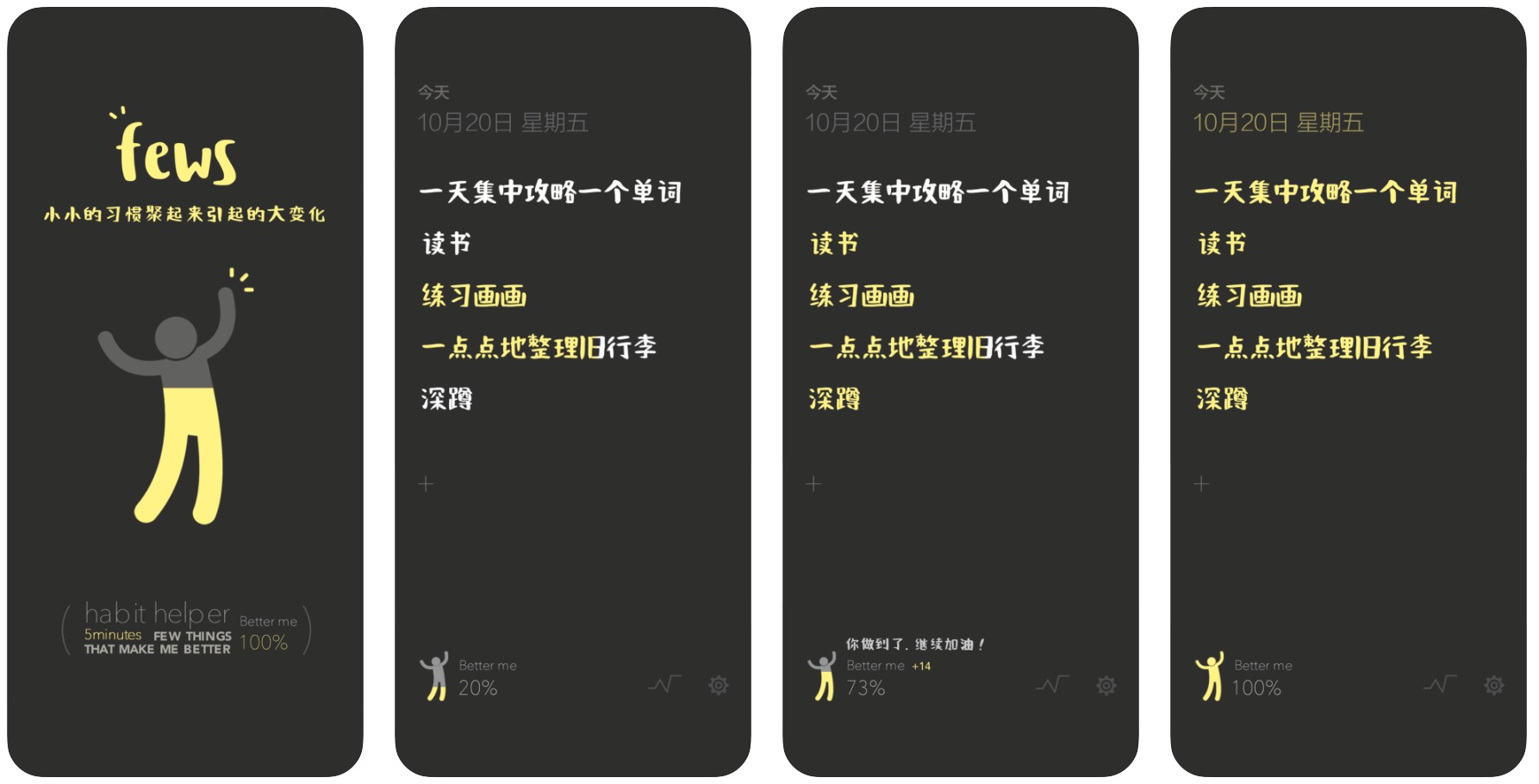应用日报|AppleMusic网页版正式上线,7款优质游戏降价