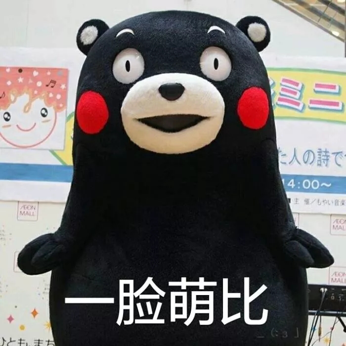 下半年最强冷空气来了,下半年的冷空气