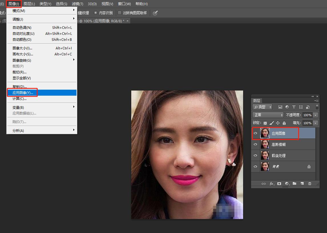 ps人像修复软件,ps怎么修人像皮肤磨皮
