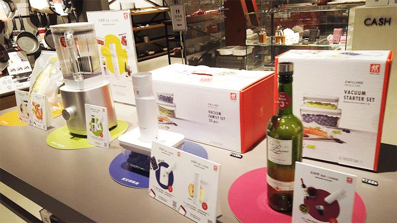 双立人亲友特卖会，想不到的超强折扣，爱不完的精美厨具