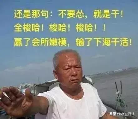 足彩三串一必须全对吗,足彩三串83倍