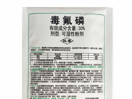 辣椒全部感染病毒病还能有救吗,辣椒病毒病打药三天叶子还是卷