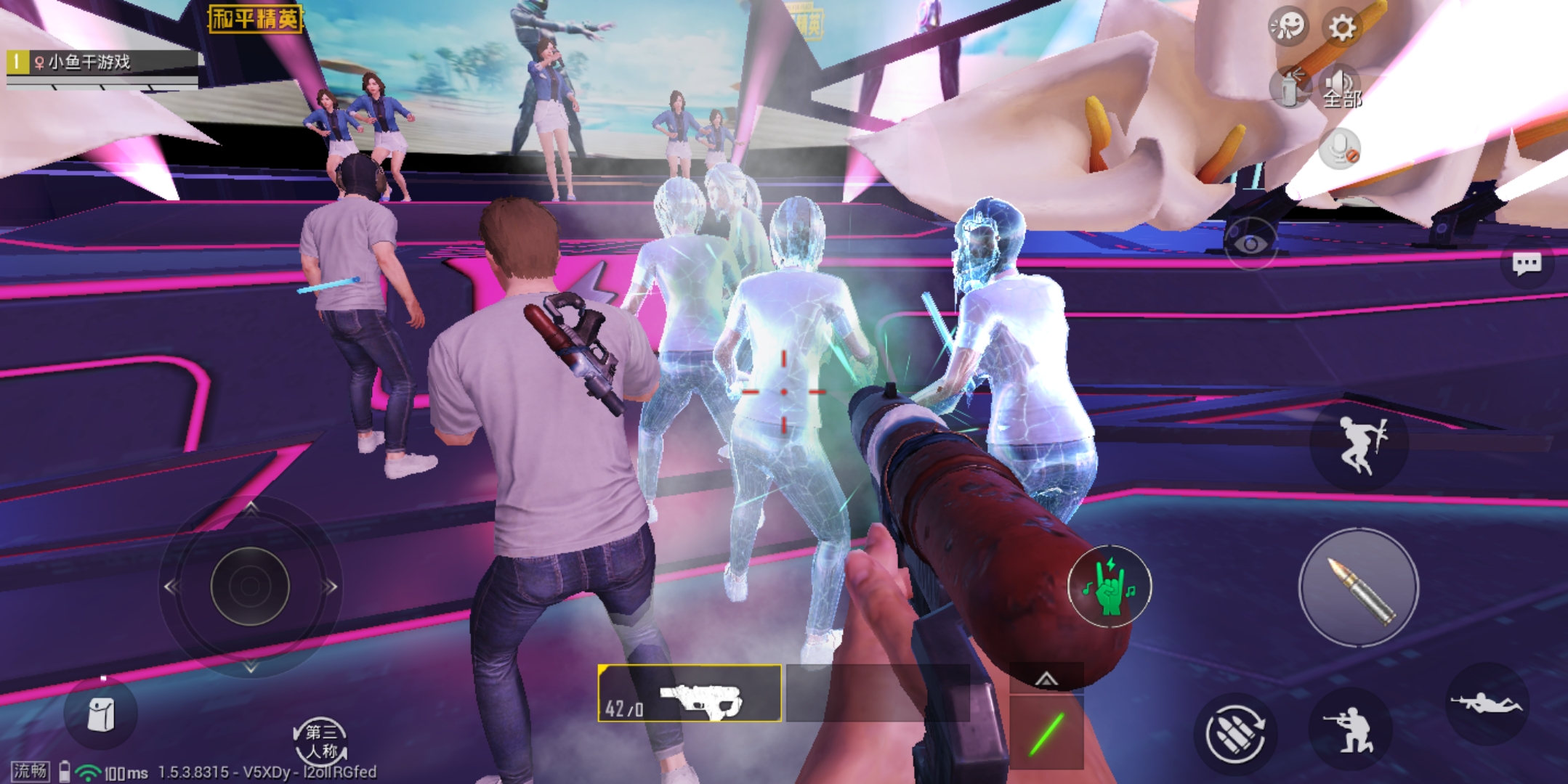 吃鸡新模式庆祝舞台时间,吃鸡演唱会模式正式服