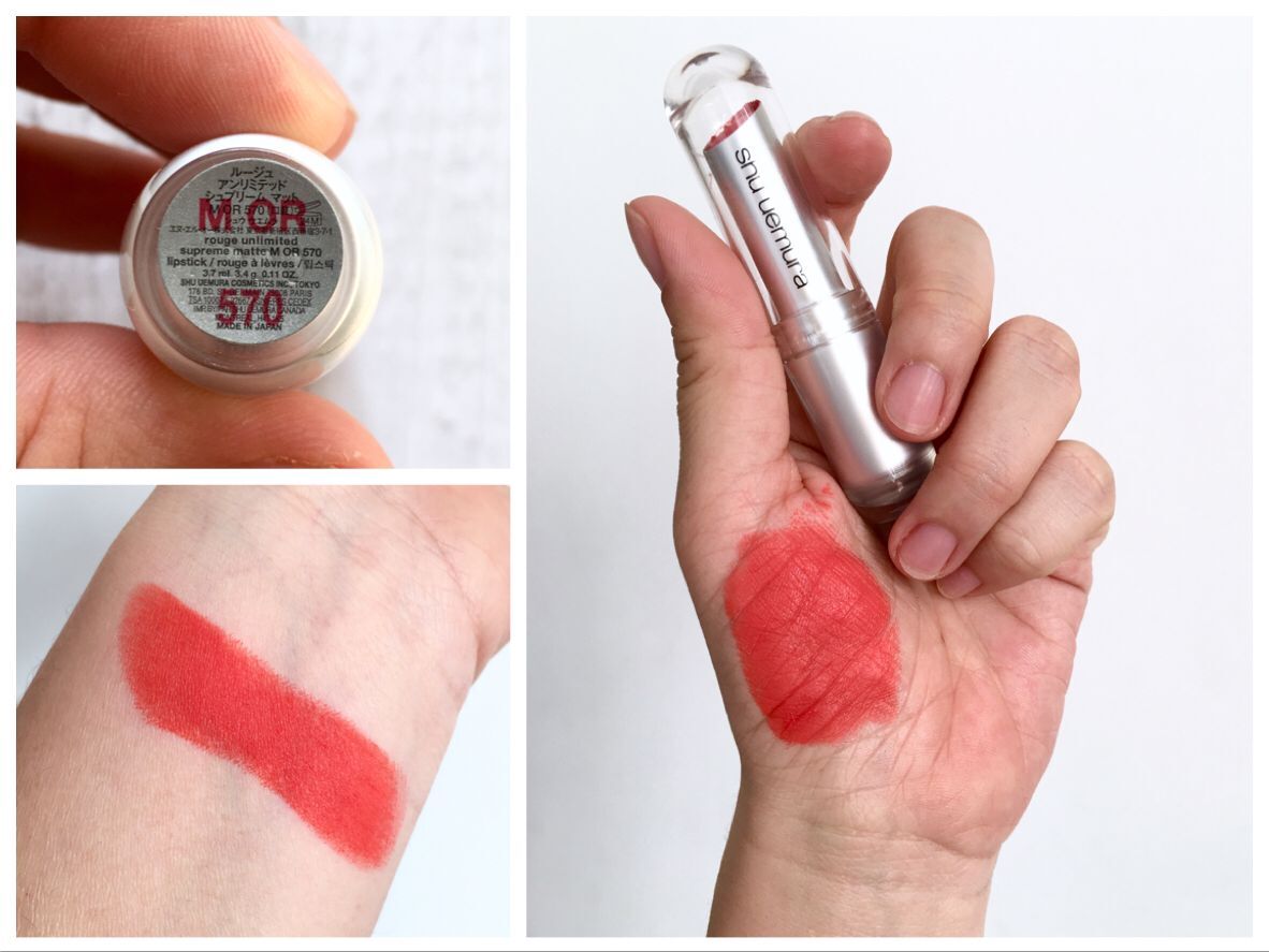 植村秀哪种颜色唇膏适合日常妆,植村秀唇膏哪个色好看