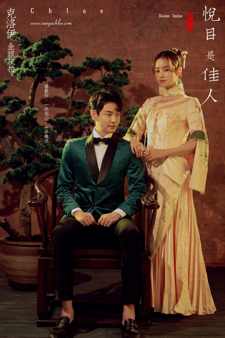 三亚克洛伊全球旅拍婚纱照报价,克洛伊旅拍婚纱照价格多少钱