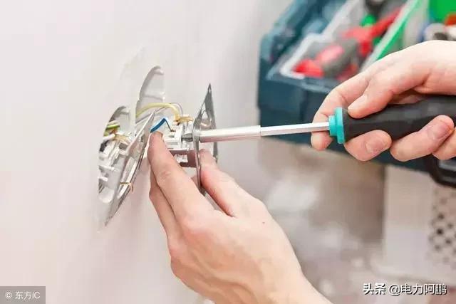 零电工基础自学,电工基础25条讲解