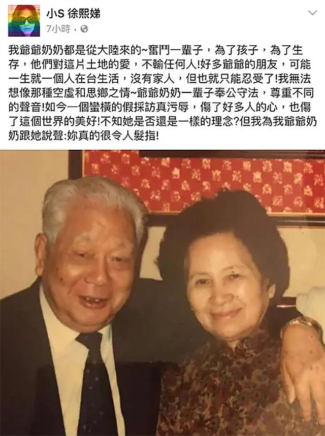 国民党退台湾后老兵的生活,六十年退伍的国民党老兵