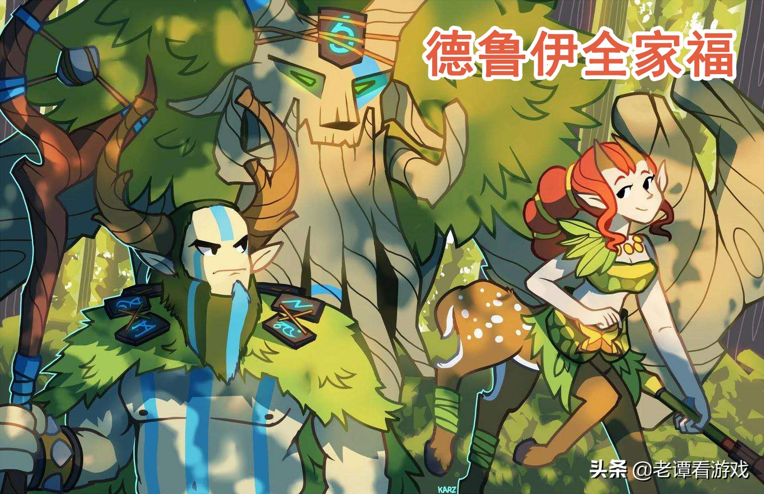 刀塔自走棋入门攻略,刀塔自走棋新手入门攻略