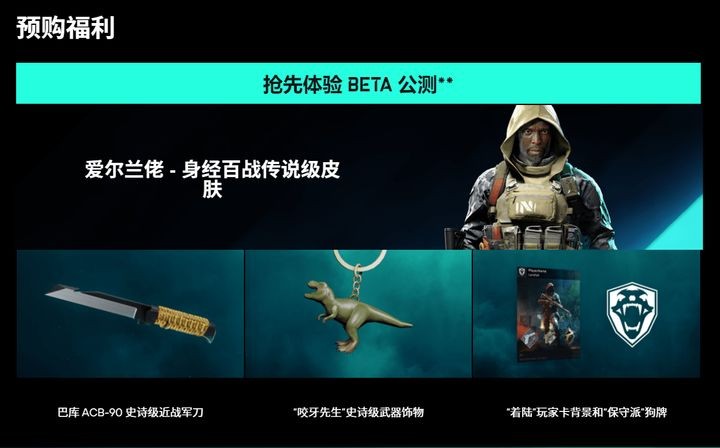 战地2042值不值得买现在,战地2042买哪个版本最合适