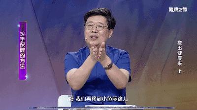 搓手对气血有好处吗,搓经络的正确手法