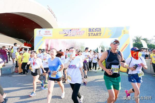 东风悦达起亚世界杯营销,东风悦达起亚第四届精英大赛