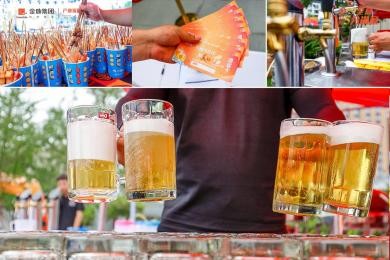 「与城市共饮和美好干杯」2021金地沈阳第二届啤酒节圆满收官