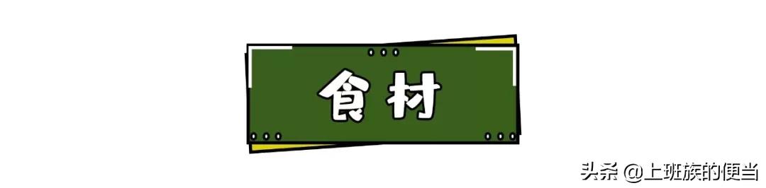 酥脆麻辣串串,麻辣串串的秘制酱料