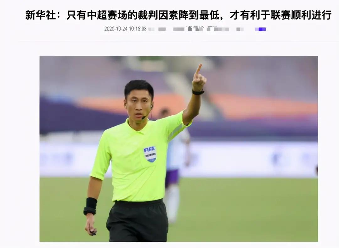 国足为什么进不了世界杯分析,国足为什么进不了世界杯深度分析