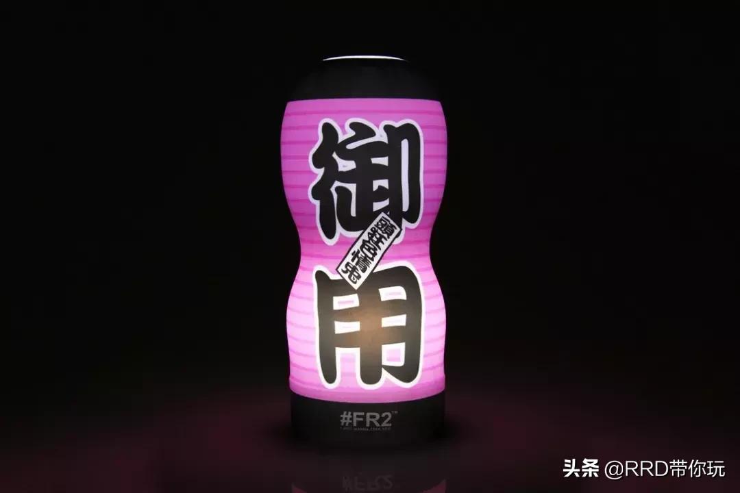 东北壮汉带我东京扫货