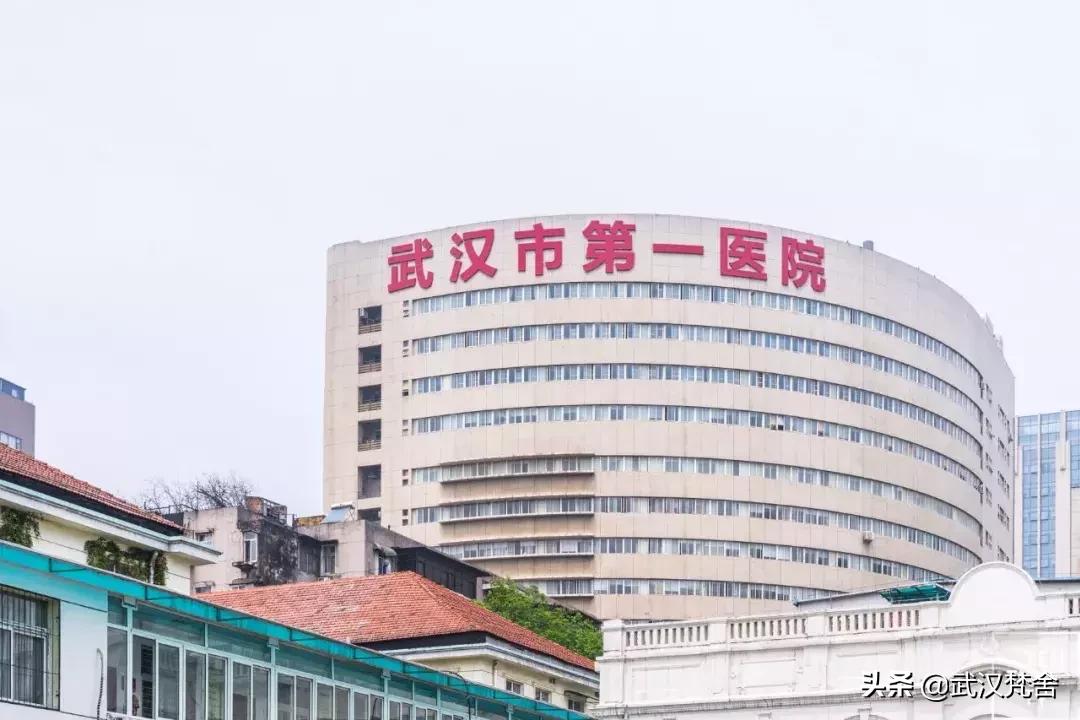 武汉最牛皮肤科！医院自制药界C位出道脱销的“网红药妆”来了！