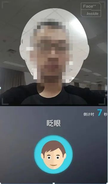 新疆申请电子居住证怎么申请,北京电子居住证该如何申请