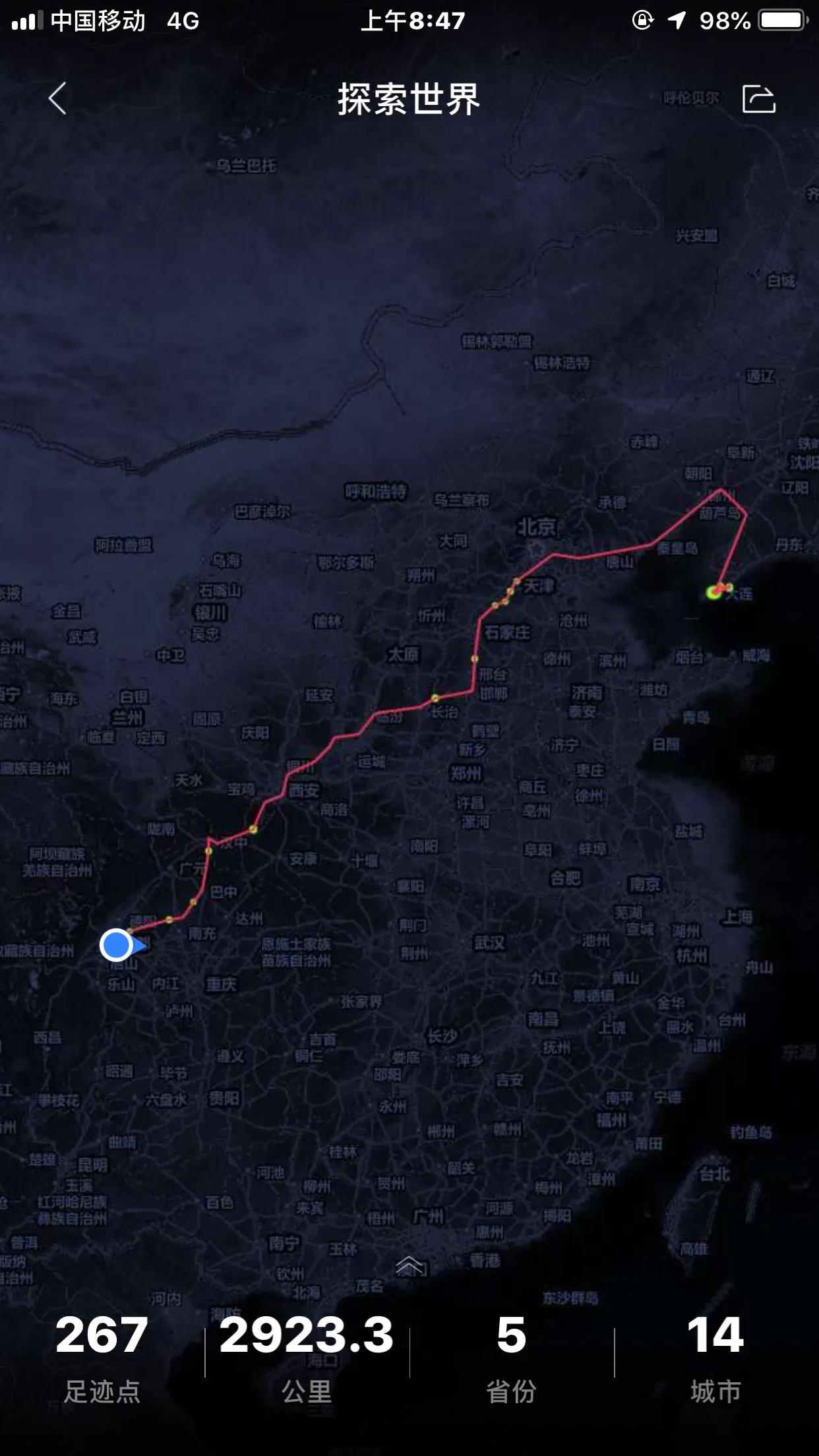 从大连到成都的航线,从大连到成都最佳路线
