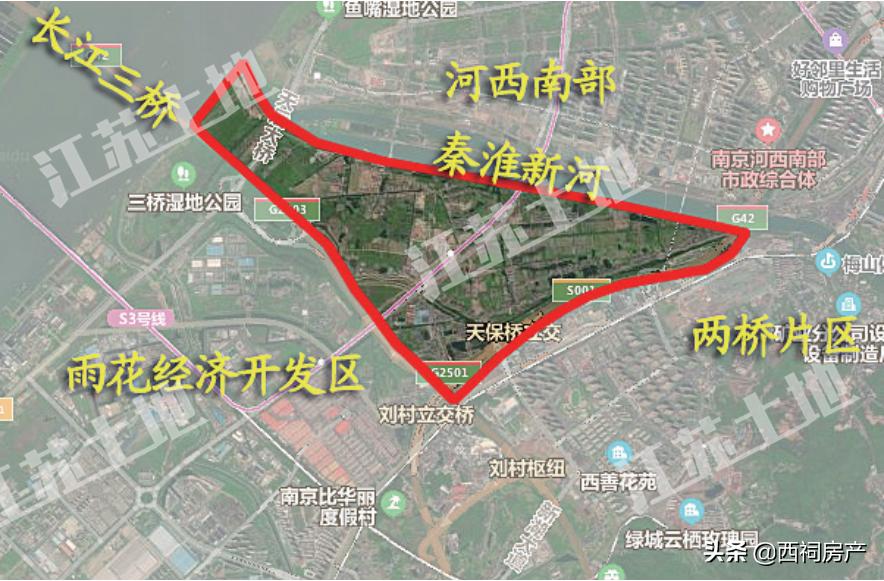 南京雨花台区2024土地招商推介会,雨花台区签约29个项目