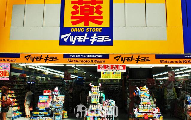 不要轻易帮人代购,千万不要帮别人网购