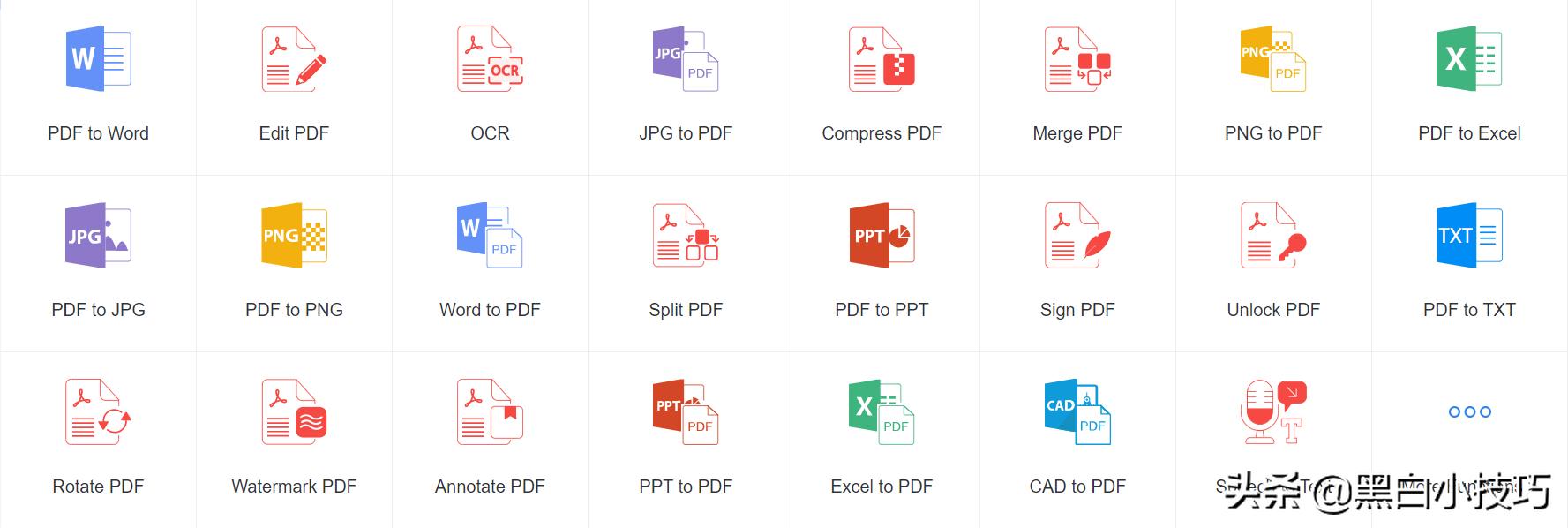 素材资源网站推荐,新手免费素材网站推荐