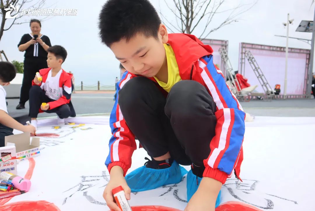 强国有我请党放心思维导图简单,强国有我请党放心的思维导图