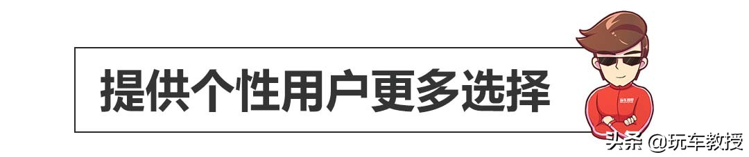 你没见过的标致汽车,思域外观大气你会喜欢这款车吗