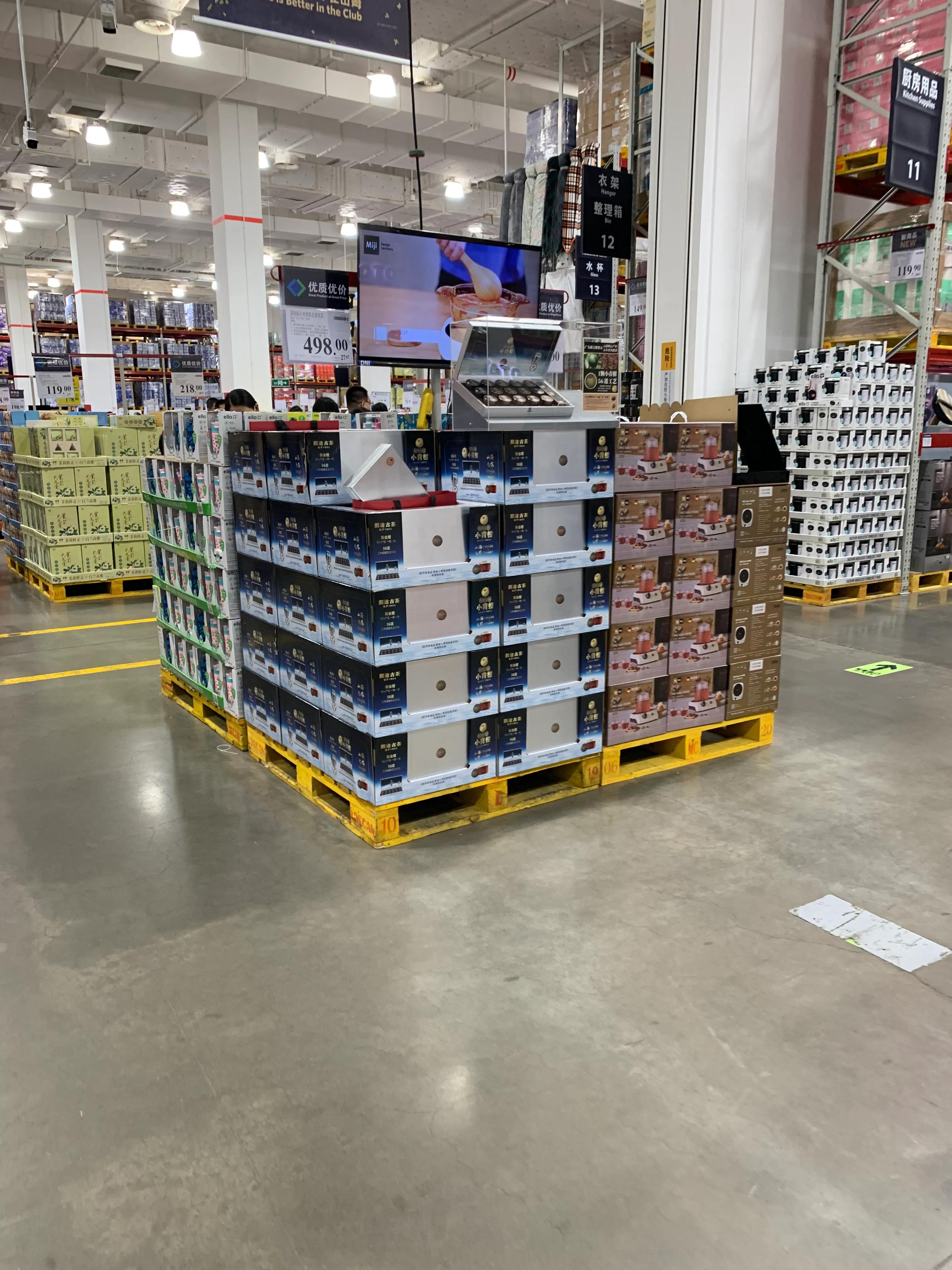 贤哥生鲜超市,日常生活之山姆超市