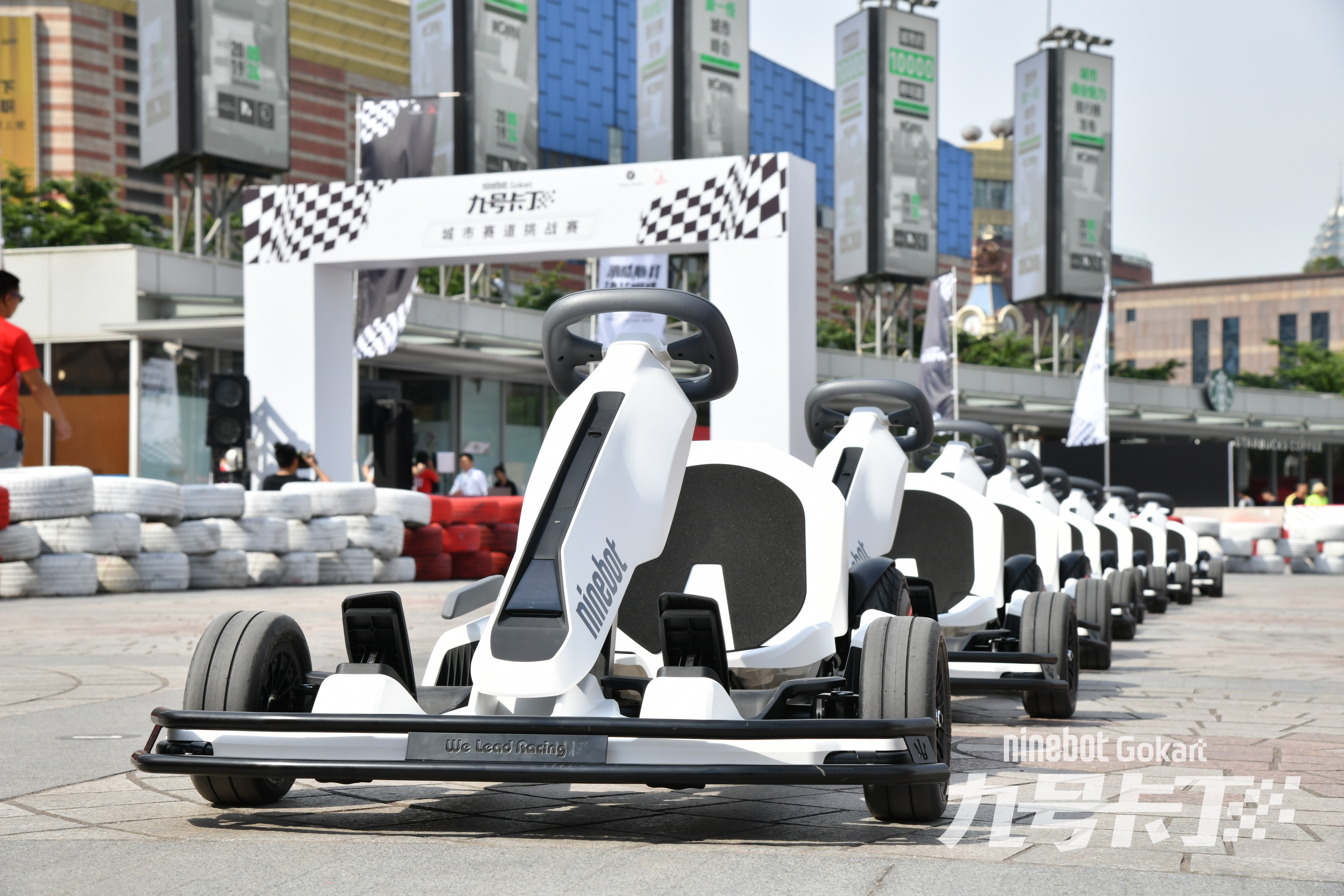 奔跑在CBD的九号卡丁车赛