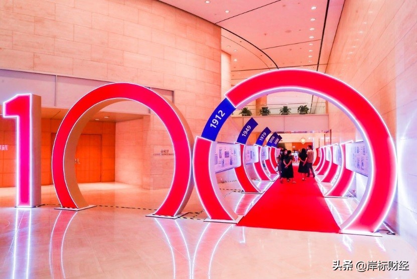 手机银行方便快捷app,中国银行手机银行app升级一类卡