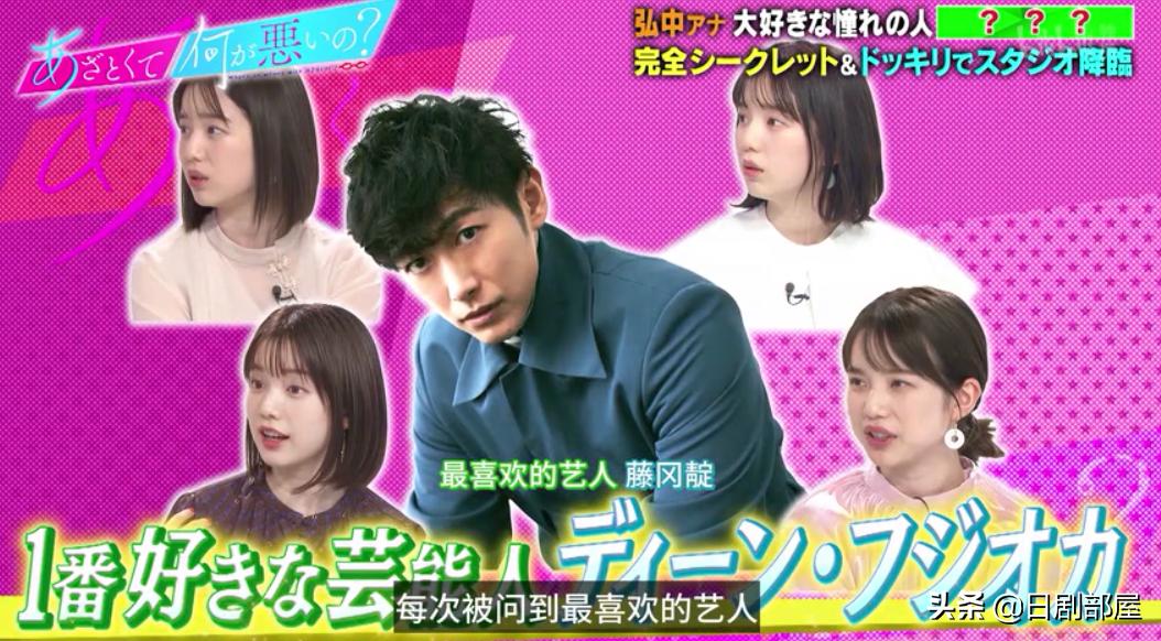 钘ゅ唸闈涜妭鐩鎼,钘ゅ唸闈涚患鑹烘彁鍒扮殑濂崇敓鏄皝