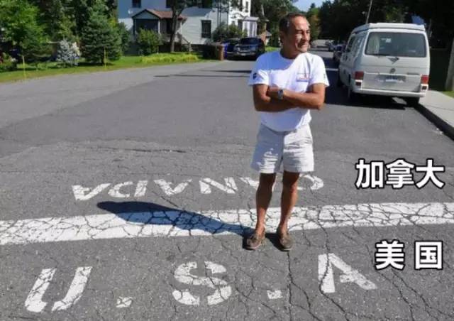 最短的十个国界线,关于国界线的冷知识