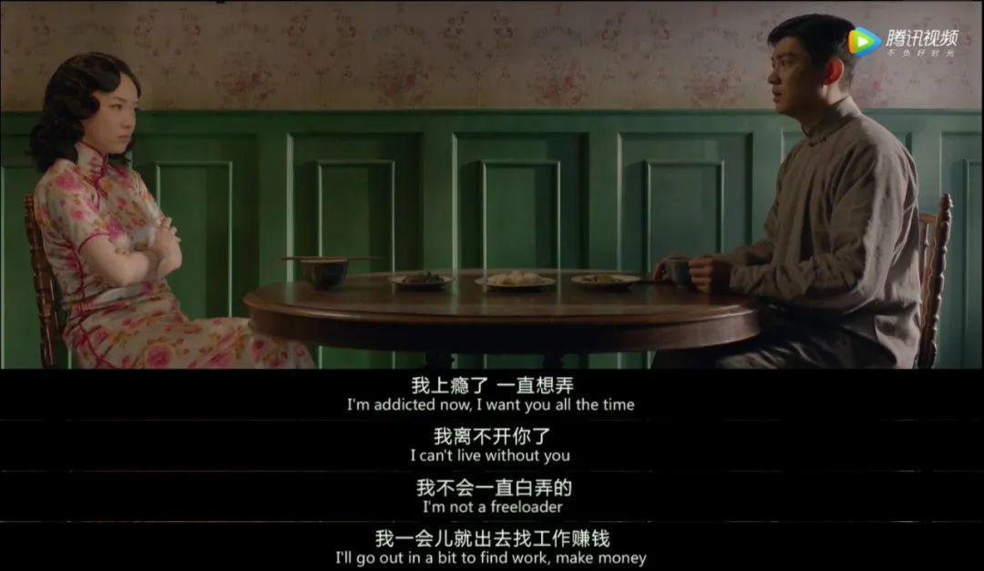 国产电影大男主没市场了？看完他演的“变态”，三场戏就征服全场