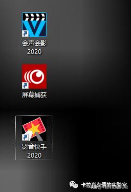 会声会影2020旗舰版,corelvideostudio