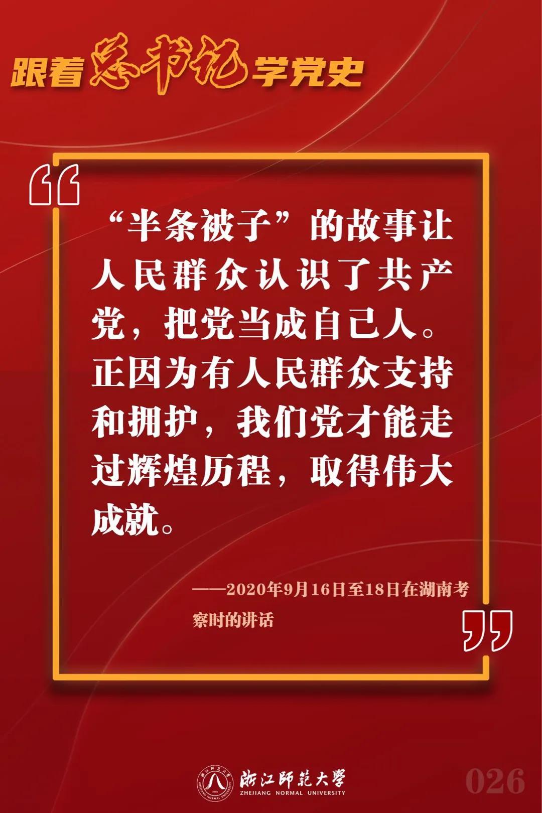 长跑18年,从此“大田”是故乡