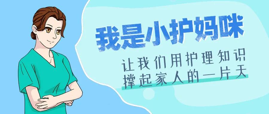 “蛋疼”非小事！一忍再忍会让你失去“蛋蛋”，影响一辈子