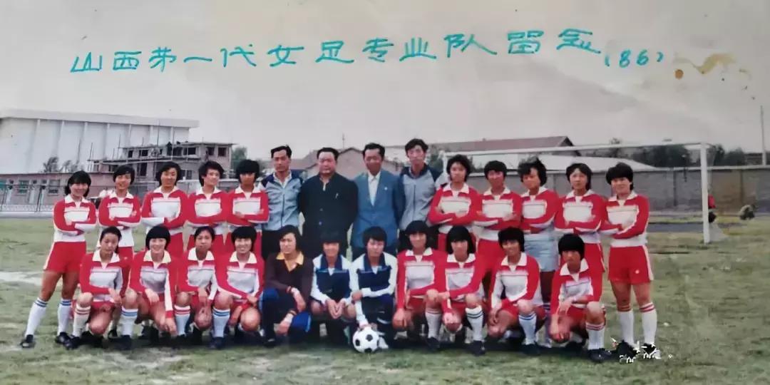 怒放女足,铿锵玫瑰美丽绽放女足夺冠